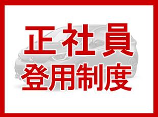 本年度実施予定です。