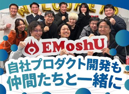 株式会社EMoshU
