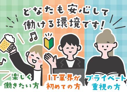 toBE Tech株式会社