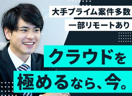 株式会社エヌエス・フューチャー