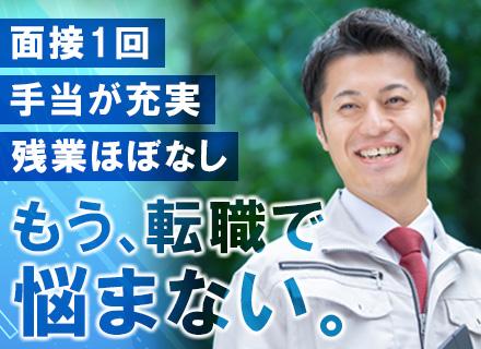 日東エレベータ株式会社