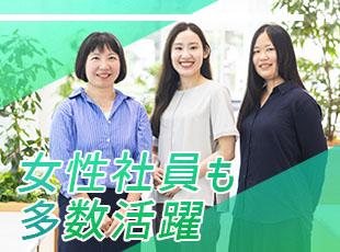 経験や年次を問わず上司やスタッフとの距離が近く、意見を言い合える雰囲気です。