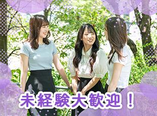 ★未経験からの挑戦も⼤歓迎★およそ1年間の研修を経てデビューしています！