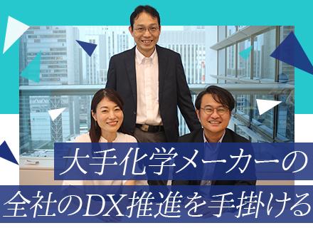 日産化学株式会社【東証プライム上場】