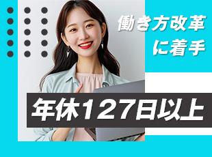 金融系案件いっさいなし！エンジニアが納得して活躍できる案件や環境を整えています。