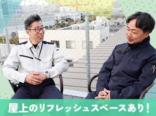 業務の合間にリフレッシュも可能。東京湾やテーマパークも見える、眺めのいい場所です。