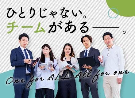 株式会社インファンクォーレ