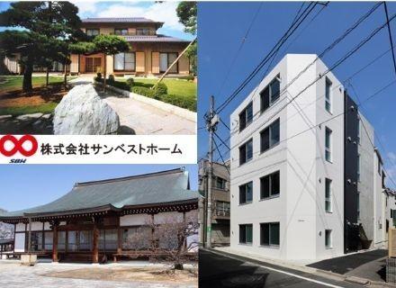株式会社サンベストホーム