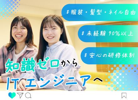 株式会社ｐｒｅｃｉｏｕｓ