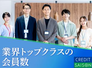 大手企業の安定基盤を持ちながら、ベンチャーのような意思決定スピードを実現しています。