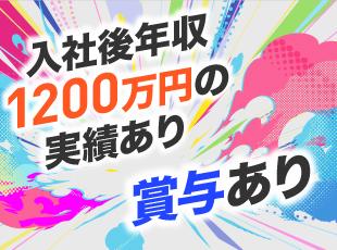 案件ごとの単価をすべてオープンにし、エンジニア自身が希望の案件を選べる仕組みを導入。