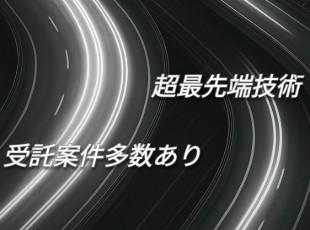 年休125日以上、5日以上の連休取得OKなど、プライベートも大切にできる環境です。