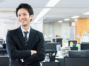 最先端の技術と幅広い業種・業務知識、ノウハウのもと、様々なソリューション・商品を提供しています。