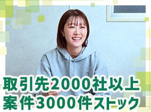 最先端技術の案件もご用意！会社都合のアサインは一切ありません◎
