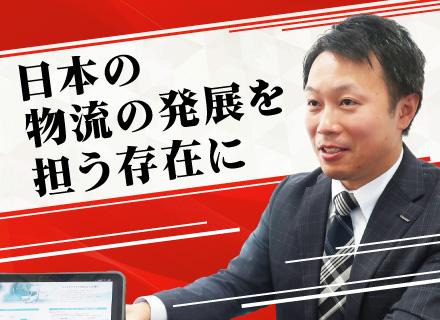 いすゞ自動車首都圏株式会社