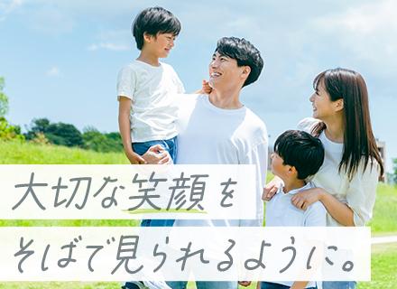 株式会社田代運輸