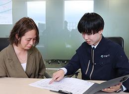 株式会社トライトエンジニアリング