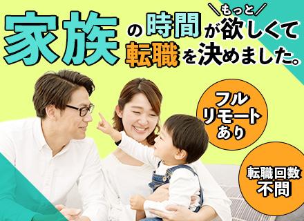 ＤＳＪ株式会社