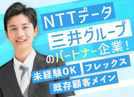 ジー・ブーン株式会社