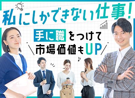 株式会社イーシー