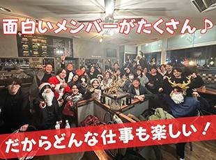 夢や目標を叶えるために、みんな前向き♪プルスウルトラから始めてみませんか！？