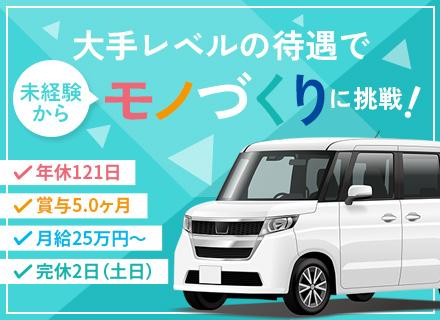 エイエフティー株式会社