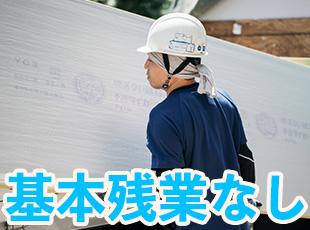 株式会社ゲッコー