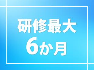 未経験から手に職！資格取得で安定キャリアを実現
