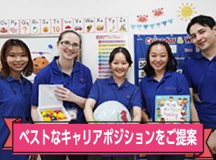 好きを仕事にできる環境！当社で新たなキャリアを築きませんか？