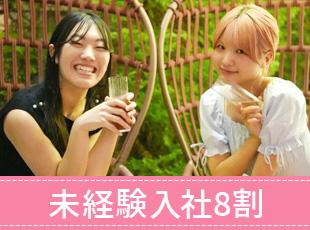 社内も風通し抜群の環境ですので、 いつでも質問・相談がしやすいことも魅力です。
