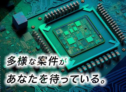 機械設計/リモート有/資格試験補助有/経験者優遇/土日祝休/40代・50代活躍/直請け案件多数