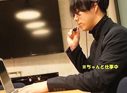 挑戦が評価につながる、やりがいのある仕事です！