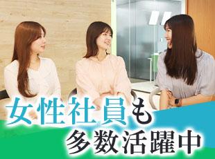 女性が長く活躍できる環境も整っています！