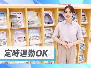 “プライベートも大切にして欲しい”という想いから、メリハリをつけて働ける体制づくりを心掛けています！