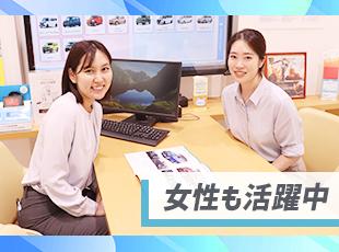 産育休の取得実績多数！お客様だけではなく、社員のライフイベントも大切にしています。