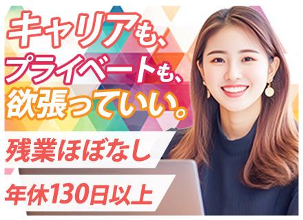 株式会社SC direct