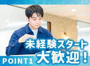 元エンジニアの研修講師から直接レクチャーを受けることができるので、スキルアップがしやすい環境です◎