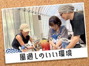 ホテルのレイアウトやメニューの新しいアイデアはいつでも歓迎しています◎