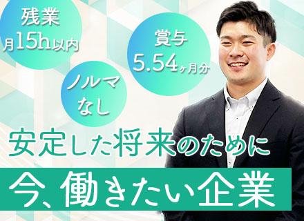 チヨダスチールサービス株式会社