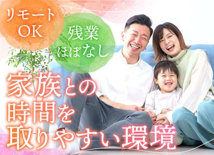 ビートテック株式会社