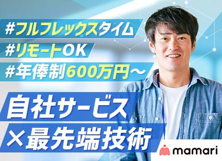 Connehito株式会社