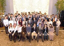 株式会社リンク