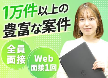 株式会社ラスク