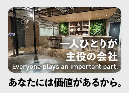 株式会社シー・エス・エス