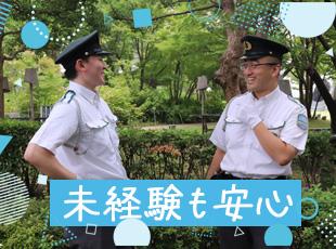 特別なスキルや経験は一切必要なし！