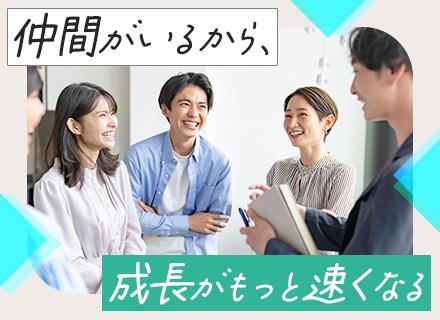 関西デジタルソフト株式会社