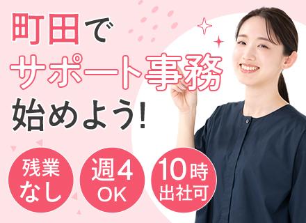 株式会社EDUWARD Press