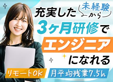 株式会社ファイブ・ディグリーズ
