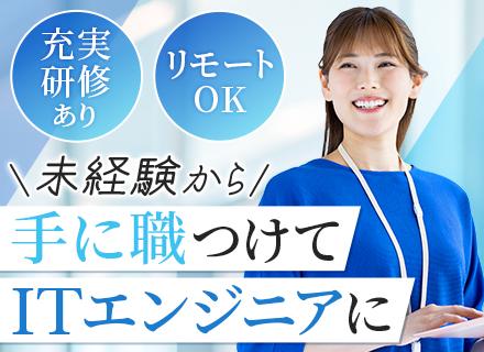 株式会社ファイブ・ディグリーズ