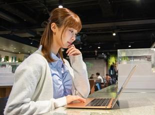 知識が増えると仕事の領域も広がる！自分の成長を感じて働く楽しさを味わってください！